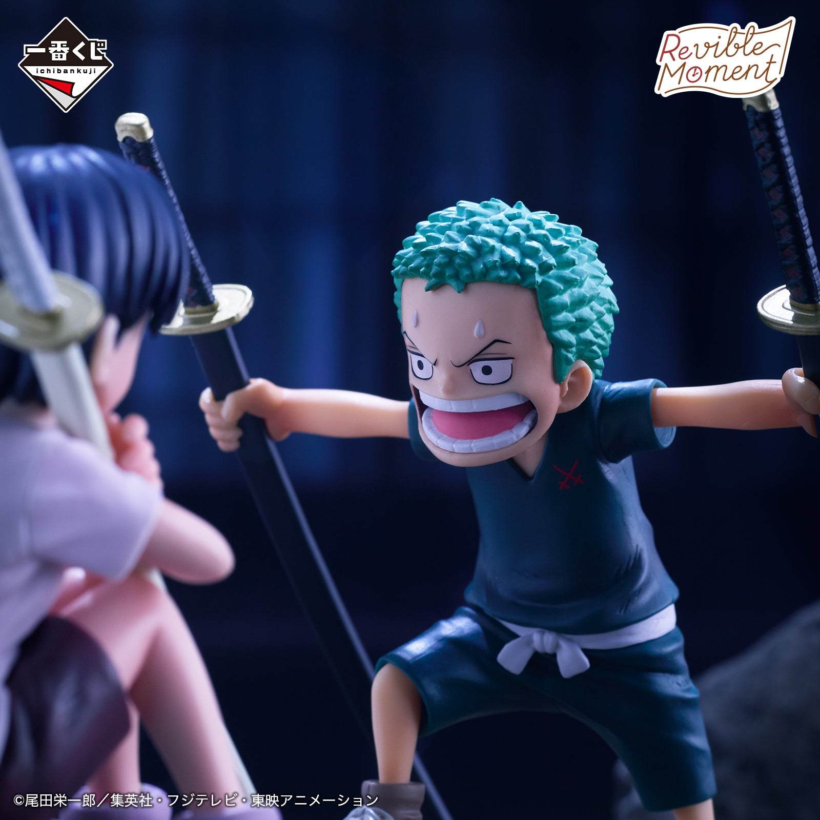 《預訂》Bandai [一番賞] 海賊王 ROAD TO DAWN -冒險的軌跡- 卓洛 & 克伊娜《2025年5月發售》