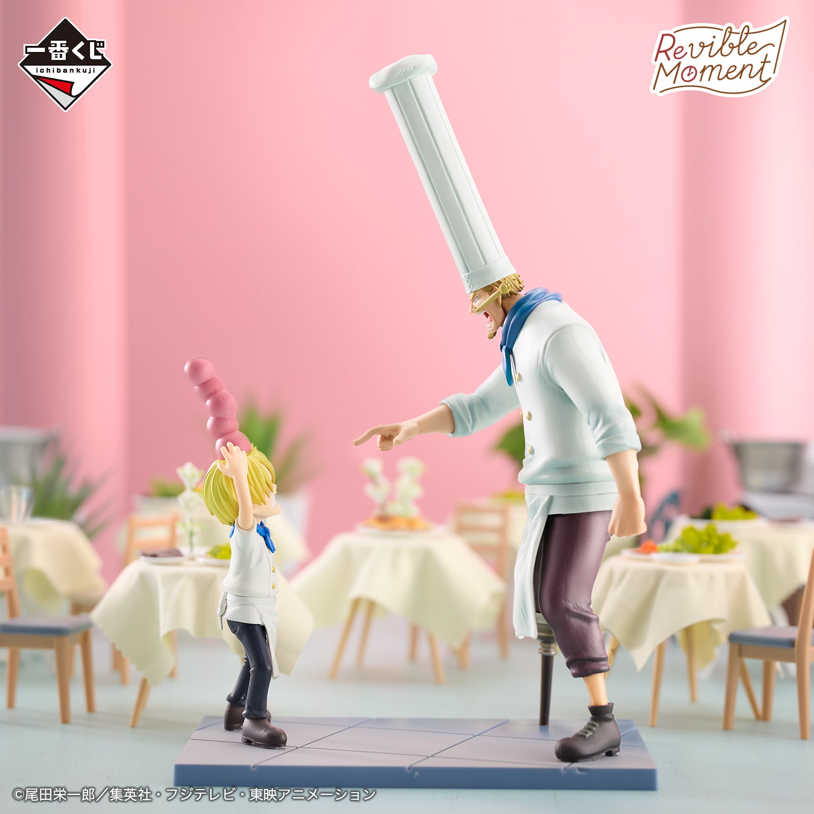 《預訂》Bandai [一番賞] 海賊王 ROAD TO DAWN -冒險的軌跡- 山治 & 哲普《2025年5月發售》