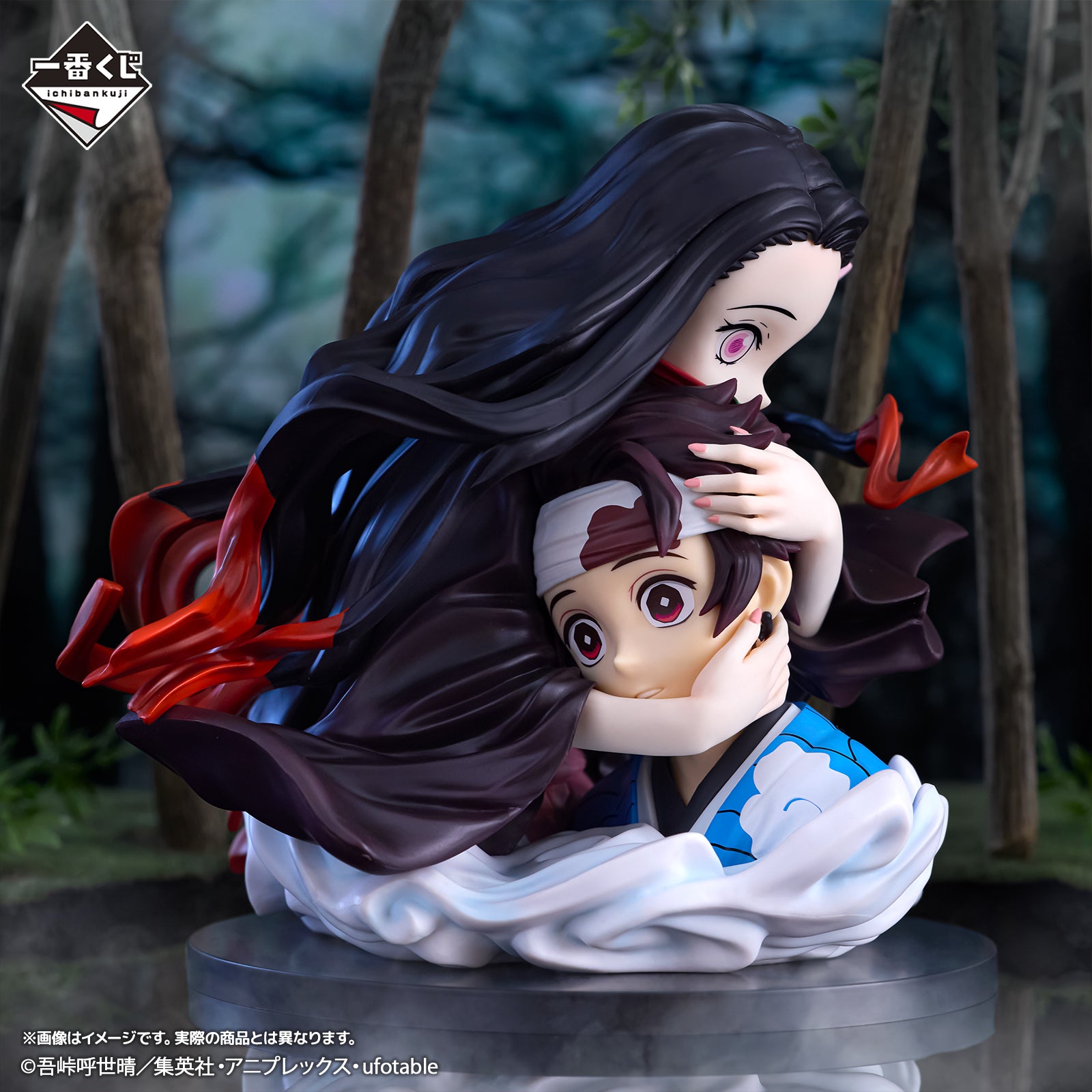 《預訂》Bandai [一番賞] 鬼滅之刃~接續的軌跡~ 竈門炭治郎 & 竈門禰豆子 ArtScale Memoria《2025年5月發售》