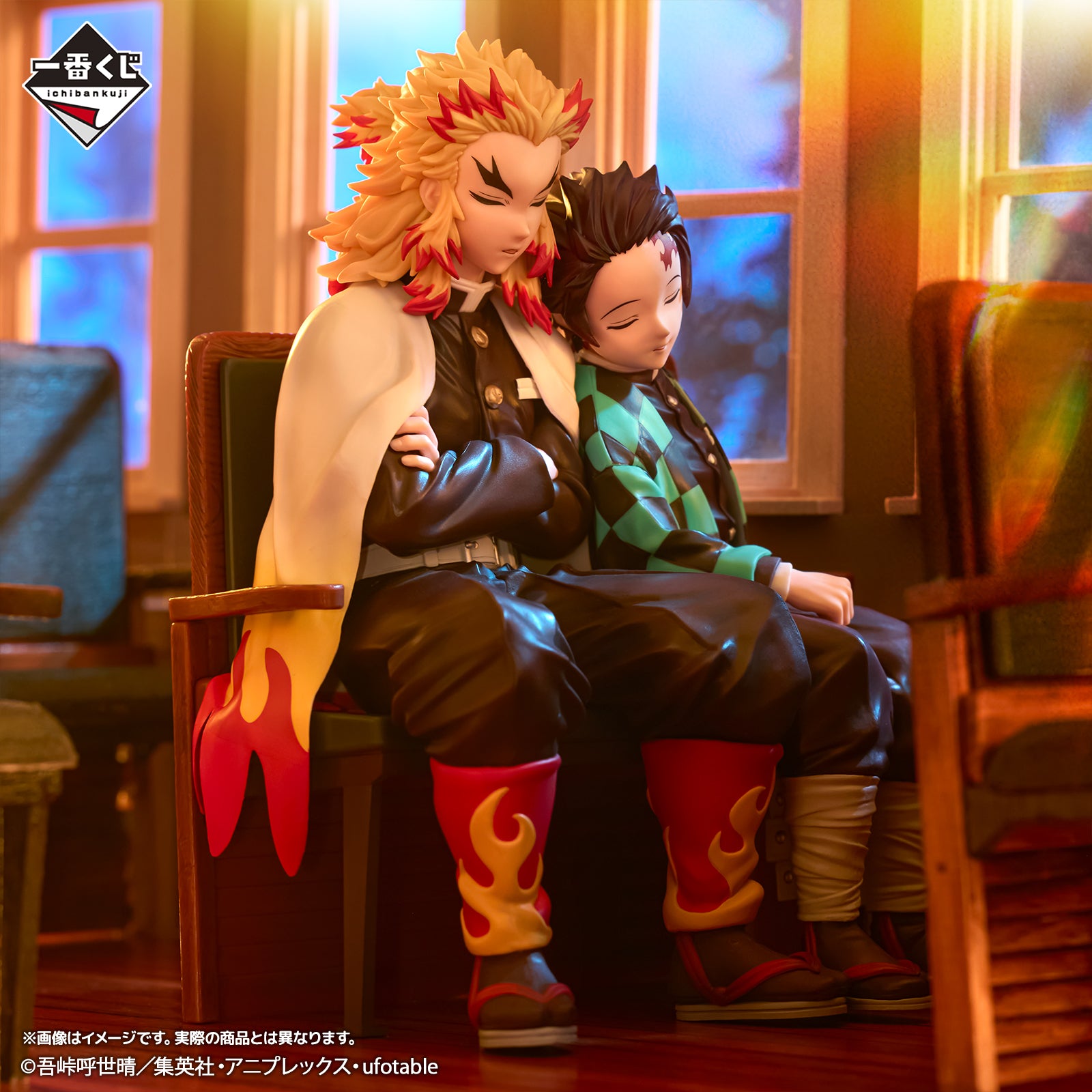 《預訂》Bandai [一番賞] 鬼滅之刃~接續的軌跡~ 竈門炭治郎 & 煉獄杏壽郎 Revible Moment《2025年5月發售》