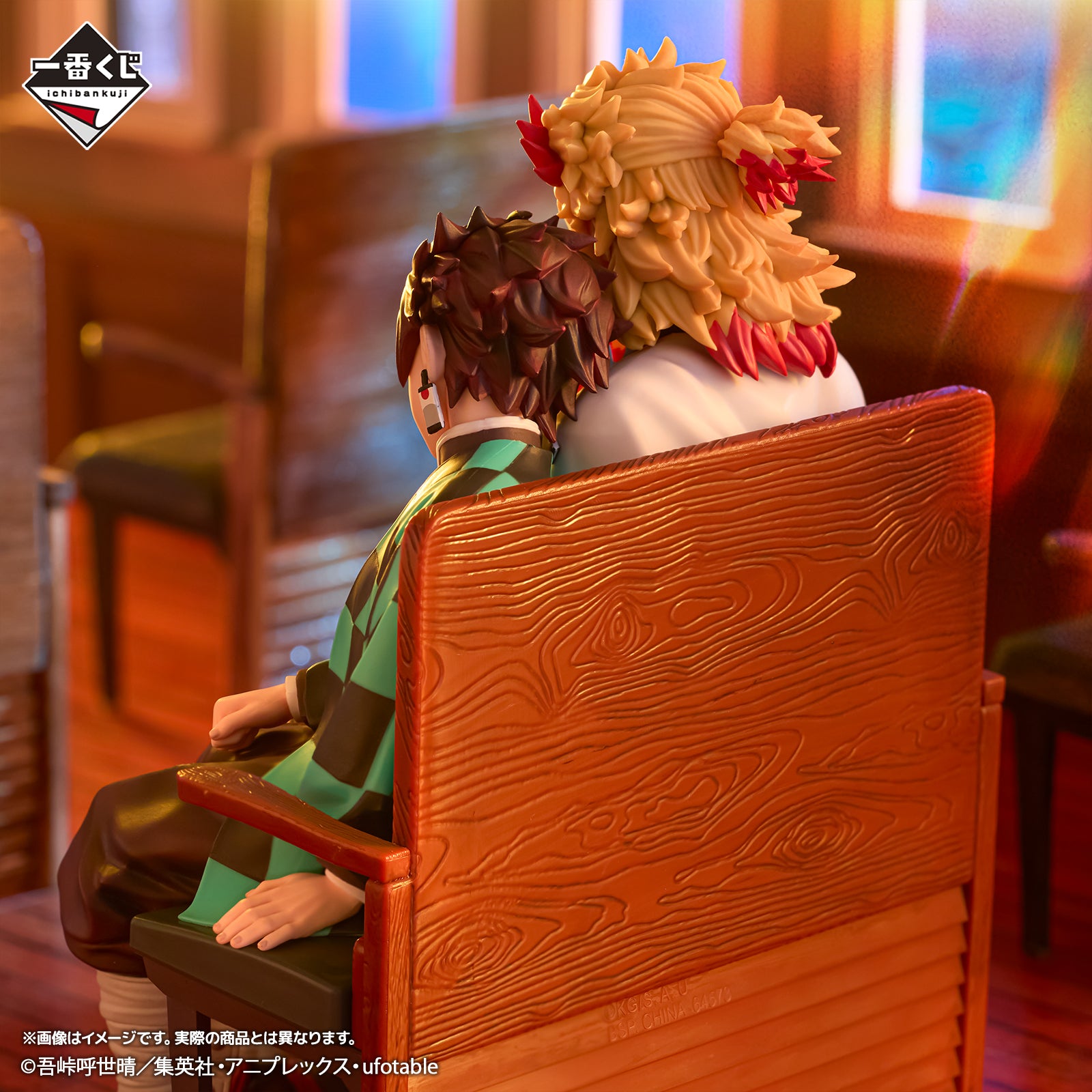 Bandai [一番賞] 鬼滅之刃~接續的軌跡~ 竈門炭治郎 & 煉獄杏壽郎 Revible Moment - Microworks ACG