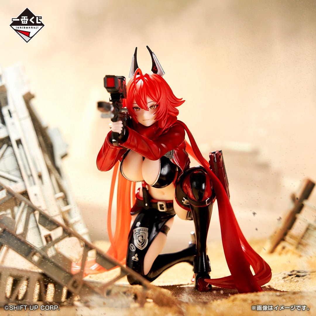 《預訂已截單》Bandai [一番賞] 勝利女神：妮姬 CHAPTER4 小紅帽《2025年5月發售》 - Microworks ACG