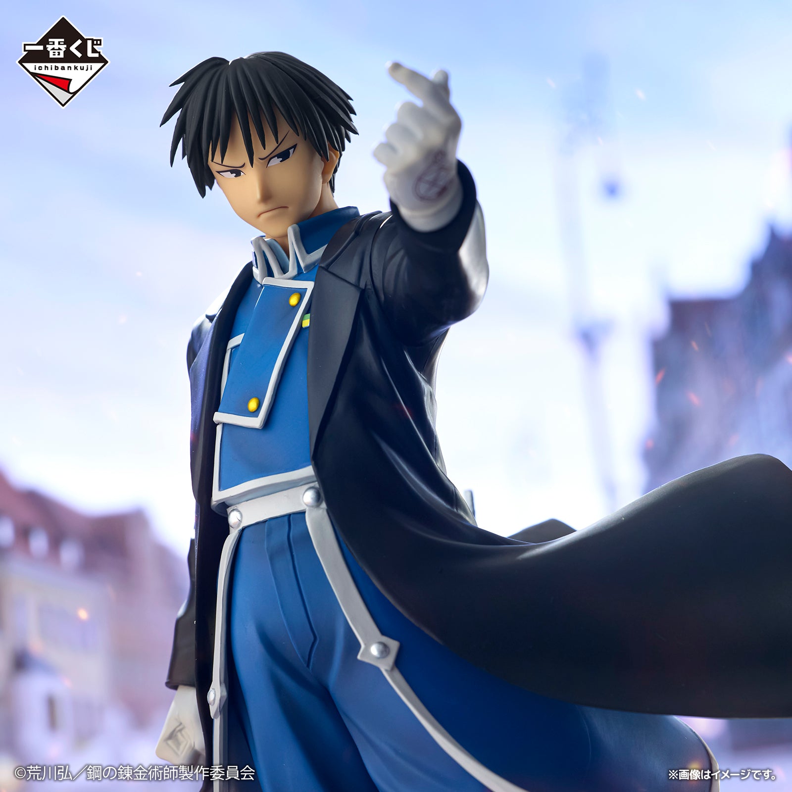《預訂》Bandai [一番賞] 鋼之鍊金術師 開啟真理之門的人們 萊·馬斯丹《2025年5月發售》