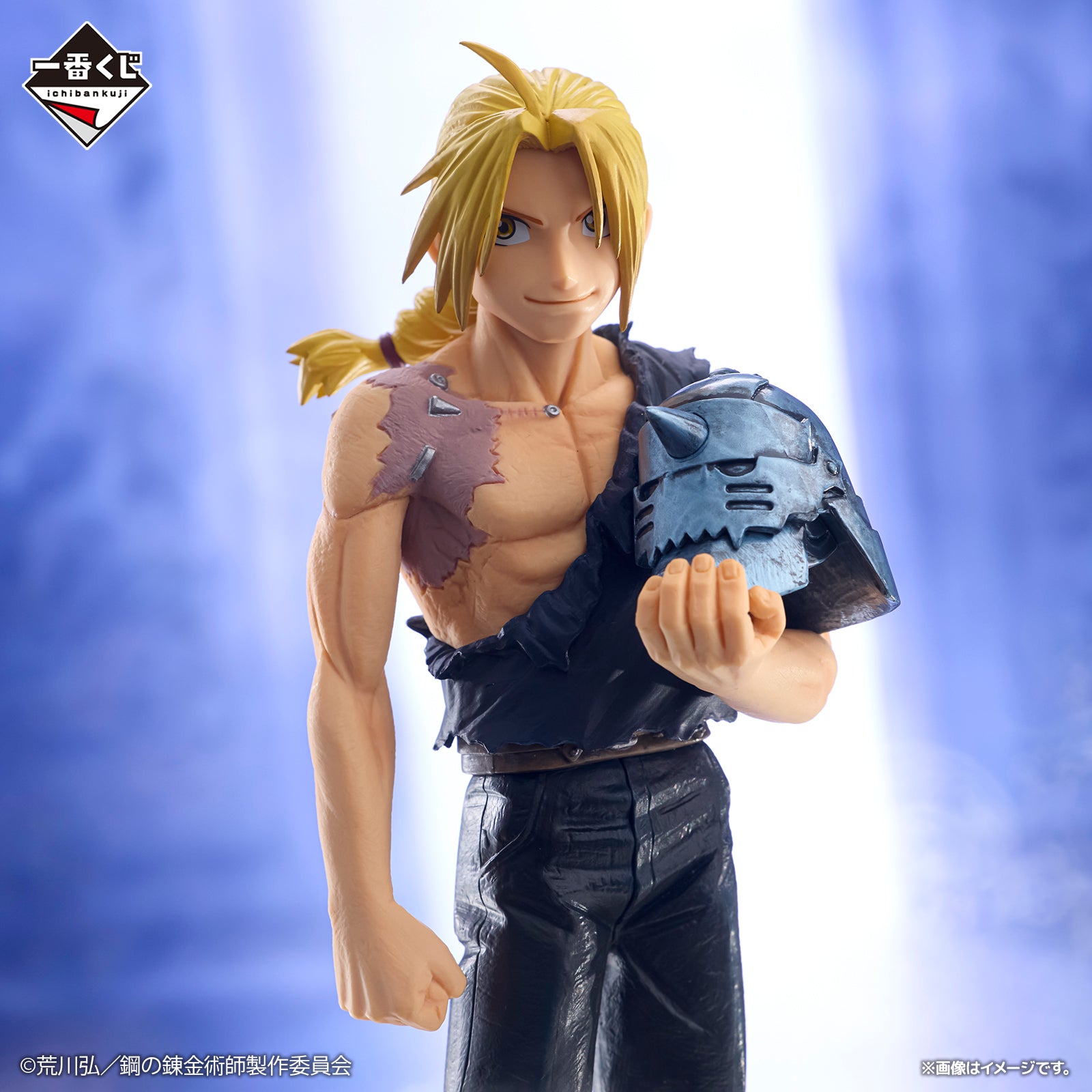 《預訂》Bandai [一番賞] 鋼之鍊金術師 開啟真理之門的人們 愛德華·艾力克 Another ver.《2025年5月發售》
