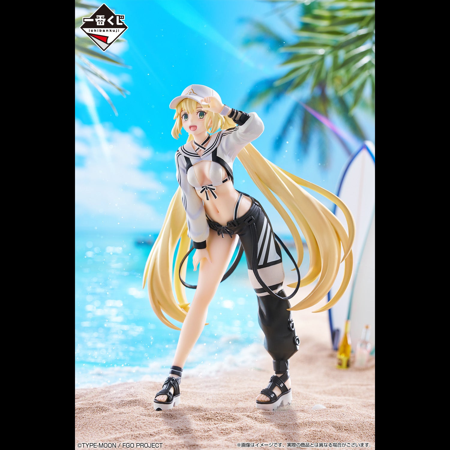 Bandai [一番賞] Fate/Grand Order ～回歸！從者夏日慶典 Servant Summer Festival!! 水著 阿爾托莉雅 (Caster) - Microworks ACG