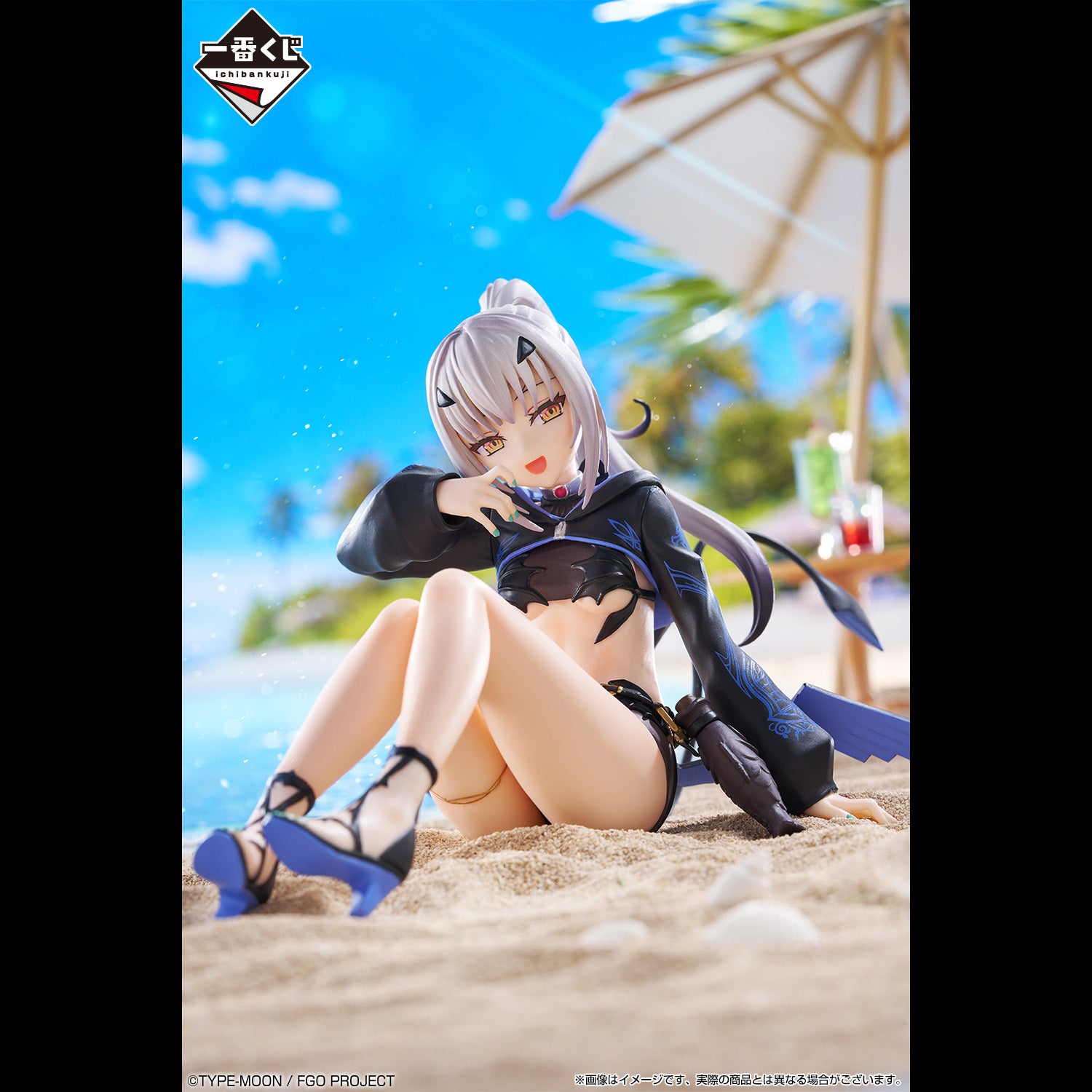 Bandai [一番賞] Fate/Grand Order ～回歸！從者夏日慶典 Servant Summer Festival!! 水著 美露莘 - Microworks ACG