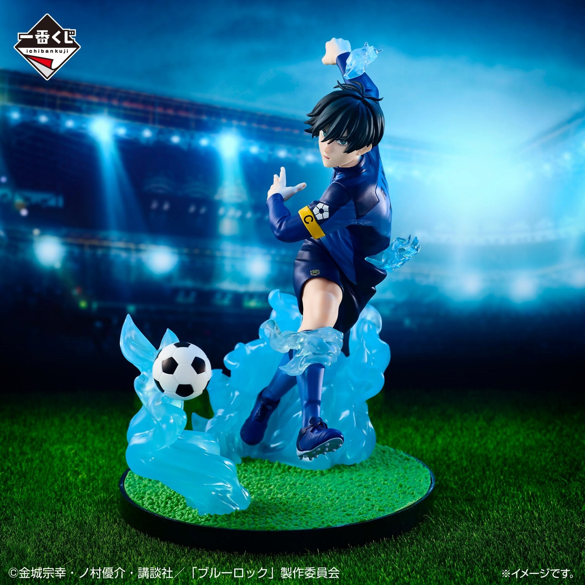 Banpresto Oversea [一番賞] BLUE LOCK 藍色監獄 夢中的連鎖 糸師凛 - Microworks ACG