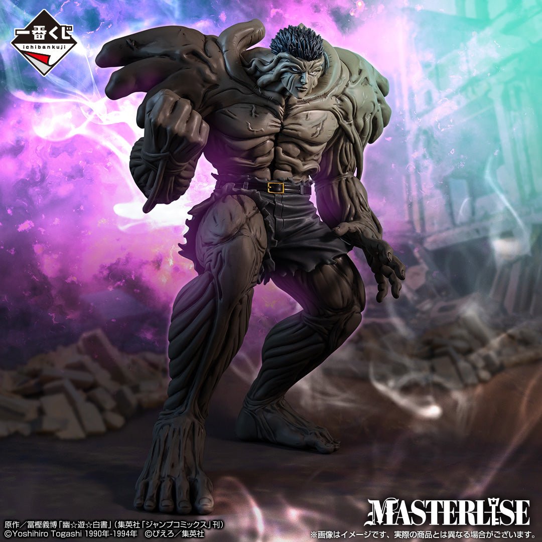 Bandai [一番賞] 幽遊白書 暗黑武術會編 戶愚呂(弟)100%中的100% - Microworks ACG