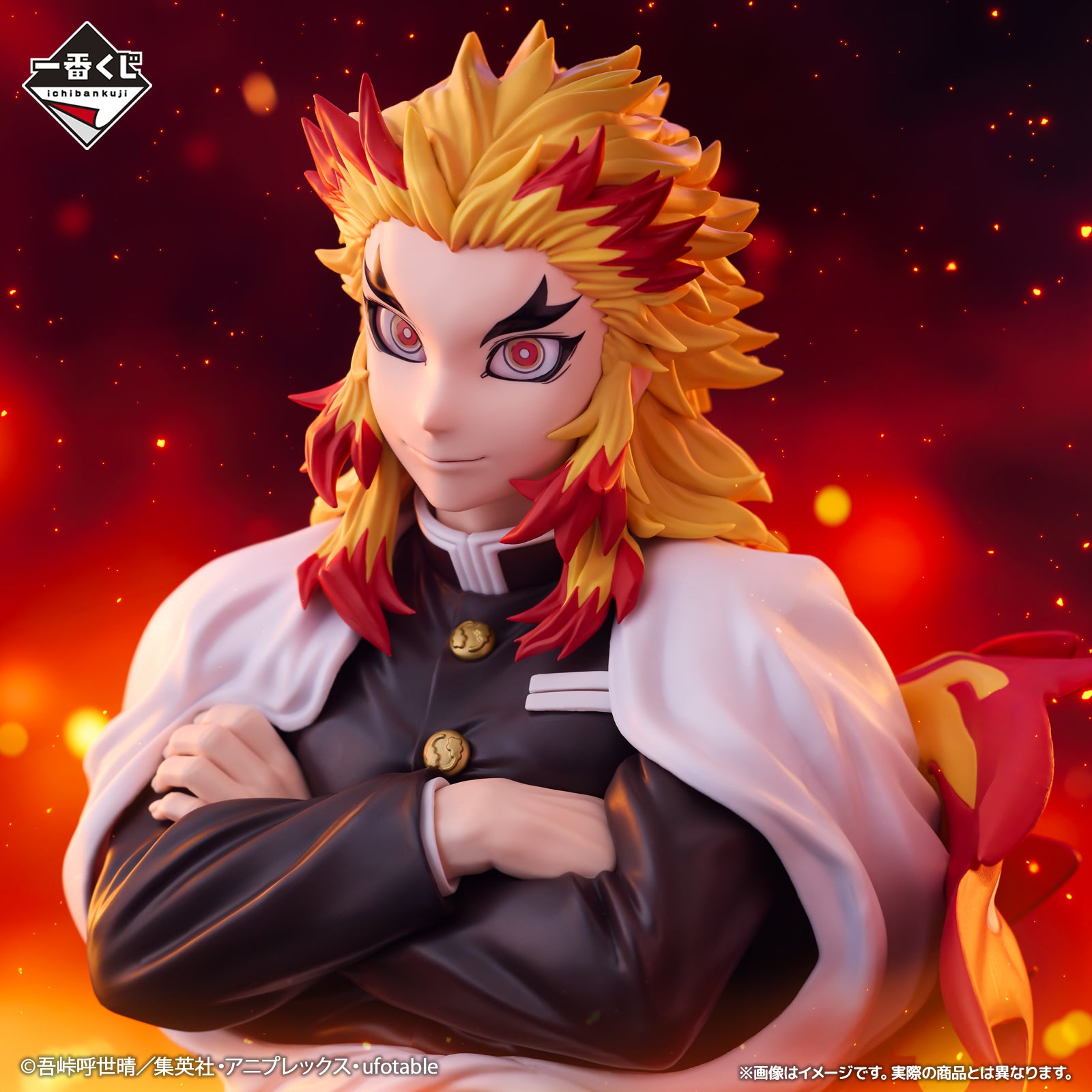 《預訂》Banpresto [一番賞] 鬼滅之刃 ARTSCALE 煉獄杏壽郎