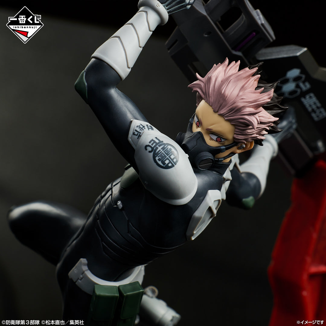 《預訂》Banpresto [一番賞] 怪獸8號 鳴海弦