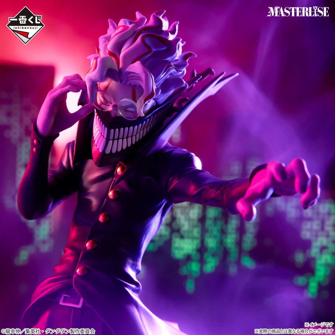 《預訂》Banpresto Oversea [一番賞] 膽大黨～壓倒性的怪奇、強襲～ 神痴 高倉健 (變身)