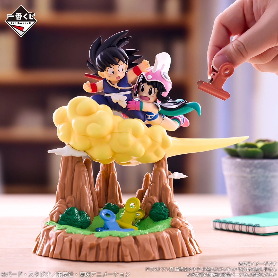 《預訂》Banpresto [一番賞] 《龍珠》 Fantastic Adventure 2 孫悟空 & 芝芝 小物收納