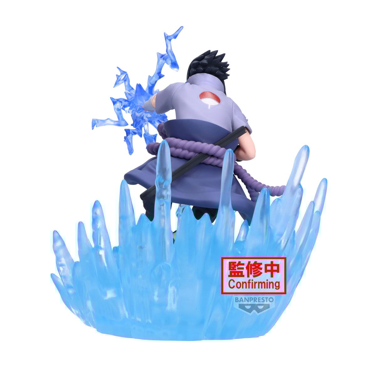 《預訂》Banpresto [景品] 火影忍者 疾風傳 COMBINATION BATTLE2 佐助