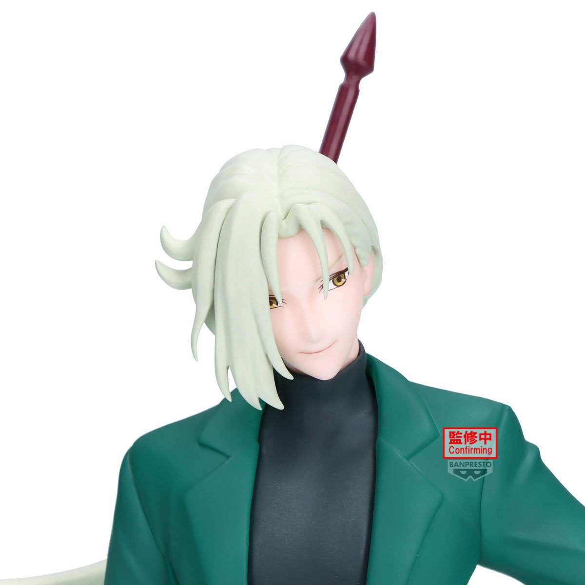 《預訂已截單》Banpresto [景品] 地獄老師 玉藻京介