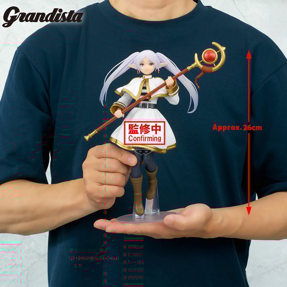 《預訂》Banpresto [GRANDISTA] 葬送的芙莉蓮 芙莉蓮