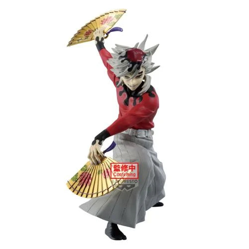 《預訂》Banpresto [MAXIMATIC] 鬼滅之刃 童磨