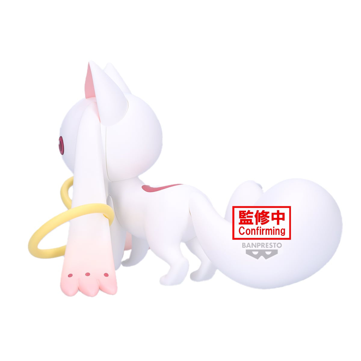 《預訂》Banpresto [FLUFFY PUFFY BIG] 《魔法少女小圓》 瓦爾普吉斯之迴天 丘比