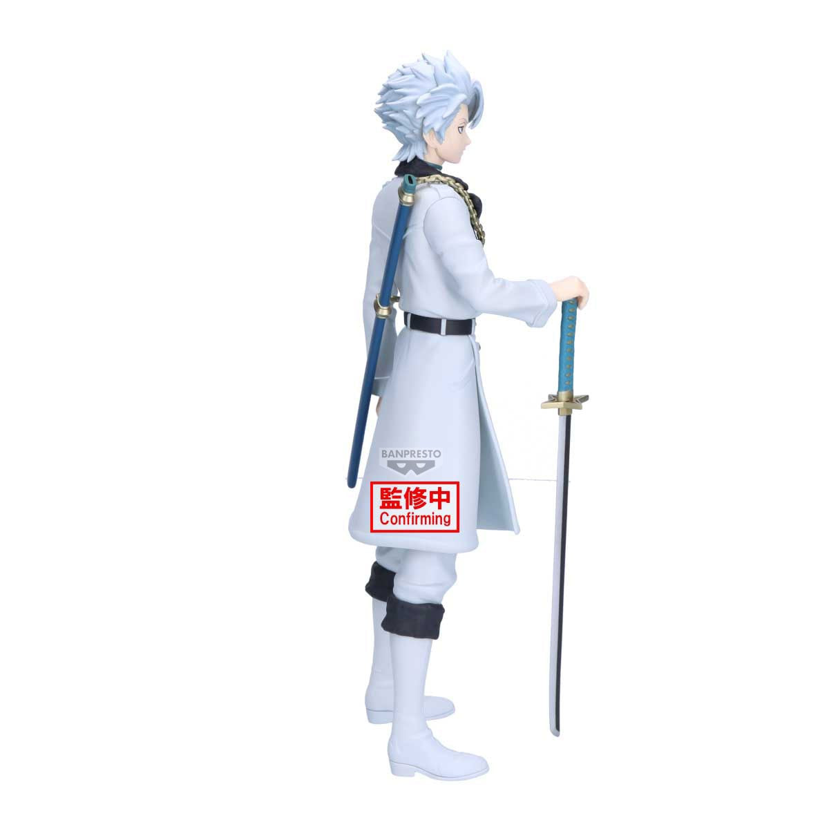 《預訂已截單》Banpresto [MAXIMATIC] 《死神》 日番谷冬獅郎