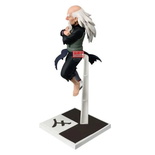 《預訂已截單》Banpresto [景品] 火影忍者疾風傳 土影 大野木～五影集結 !!
