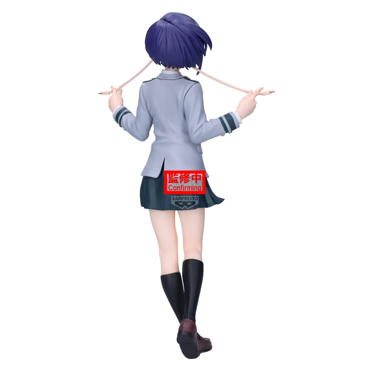 《預訂》Banpresto [GLITTER&GLAMOURS] 我的英雄學院  耳郎響香