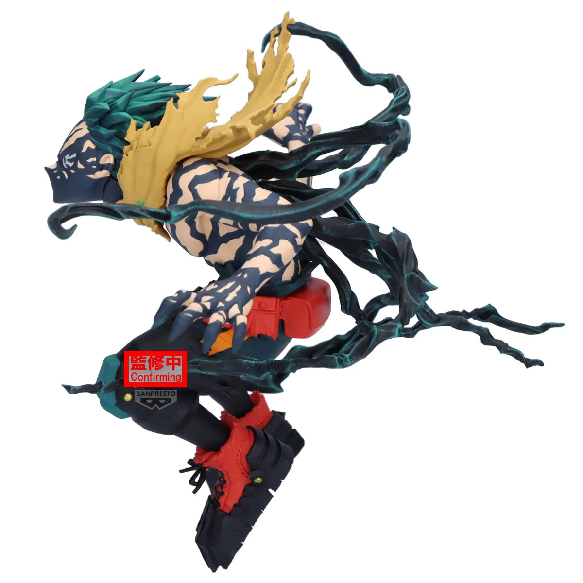 《預訂》Banpresto [THE AMAZING HEROES DX] 我的英雄學院 綠谷出久 OVERLAY 第二彈