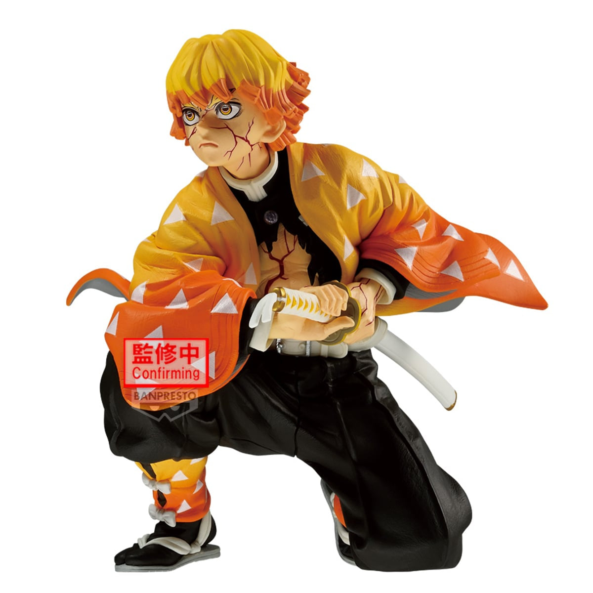 《預訂》Banpresto [MAXIMATIC] 《鬼滅之刃》 我妻善逸
