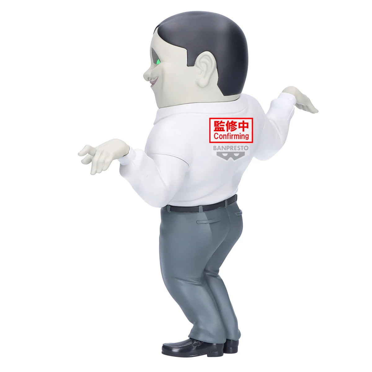 《預訂》Banpresto [SOFVIMATES] 膽大黨 賽伯星人