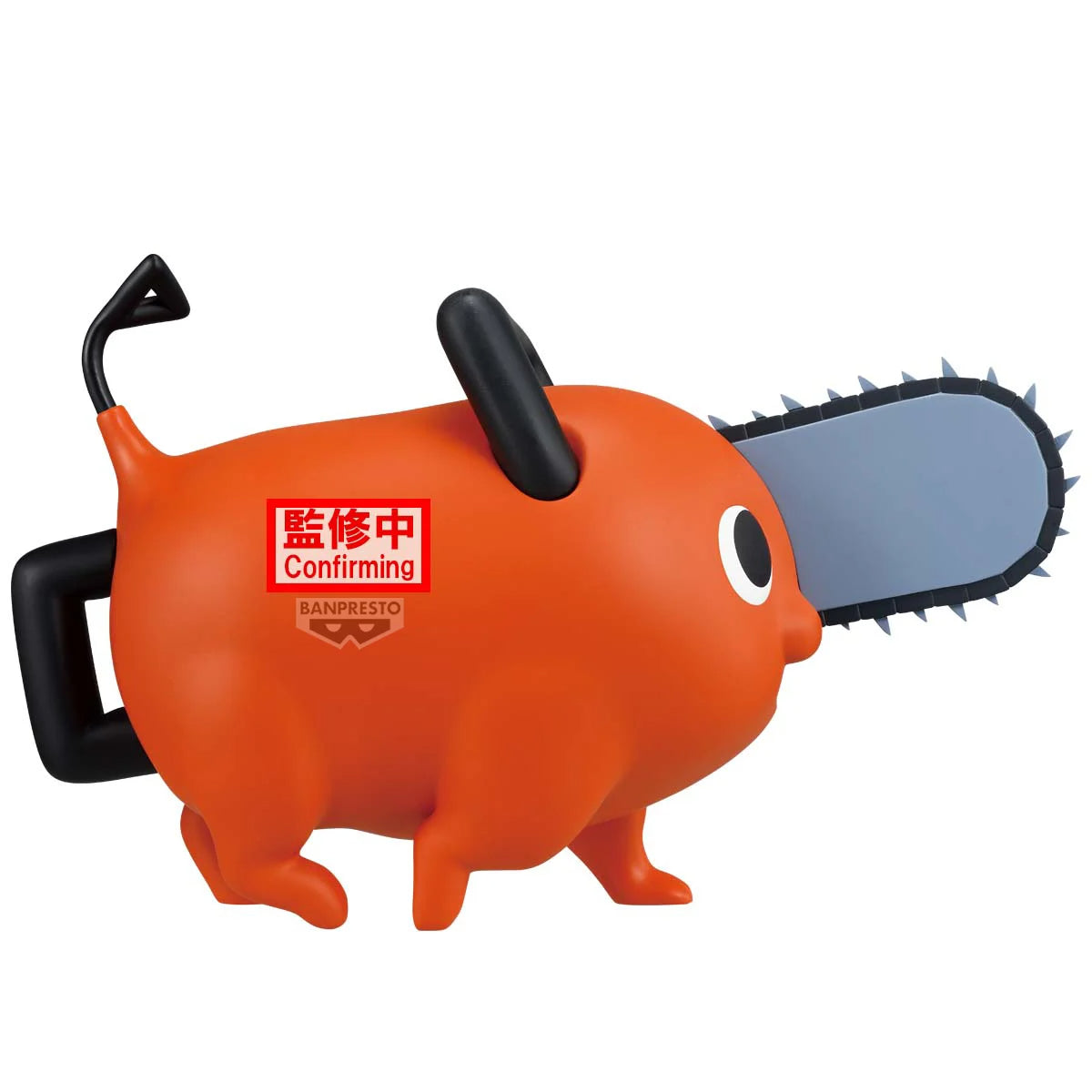 《預訂》Banpresto [BIG OFVIMATES] 劇場版 鏈鋸人 蕾塞篇 波奇塔