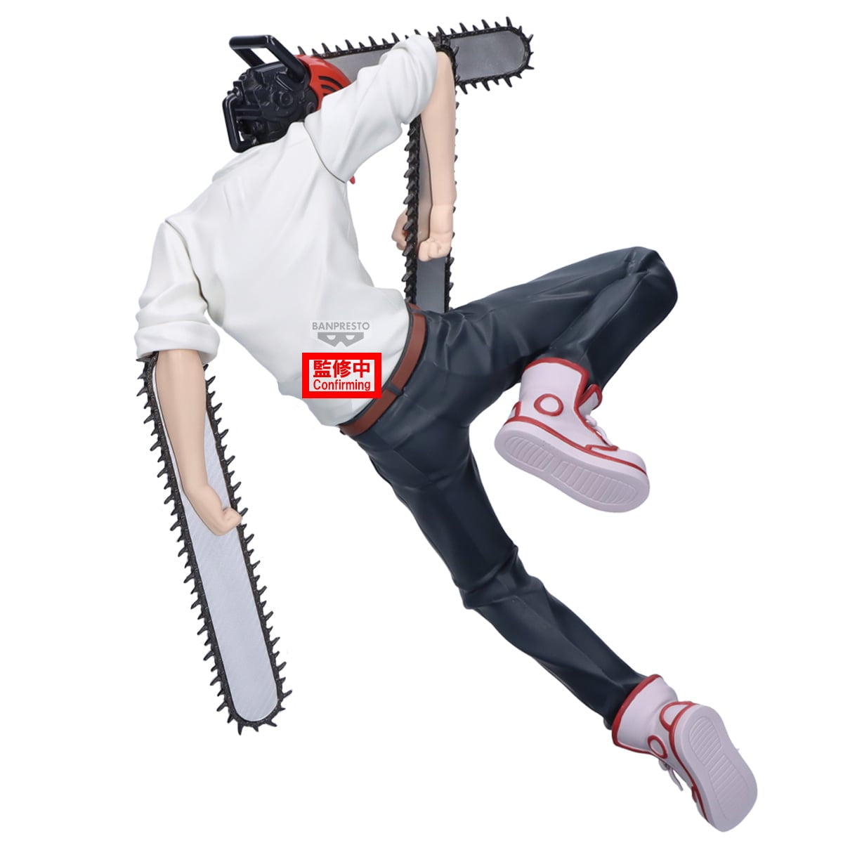 《預訂》Banpresto [MAXIMATIC] 劇場版鏈鋸人 蕾潔篇 鏈鋸人