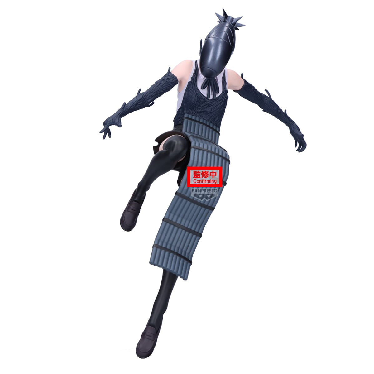 《預訂》Banpresto [MAXIMATIC] 劇場版鏈鋸人 蕾潔篇 炸彈惡魔
