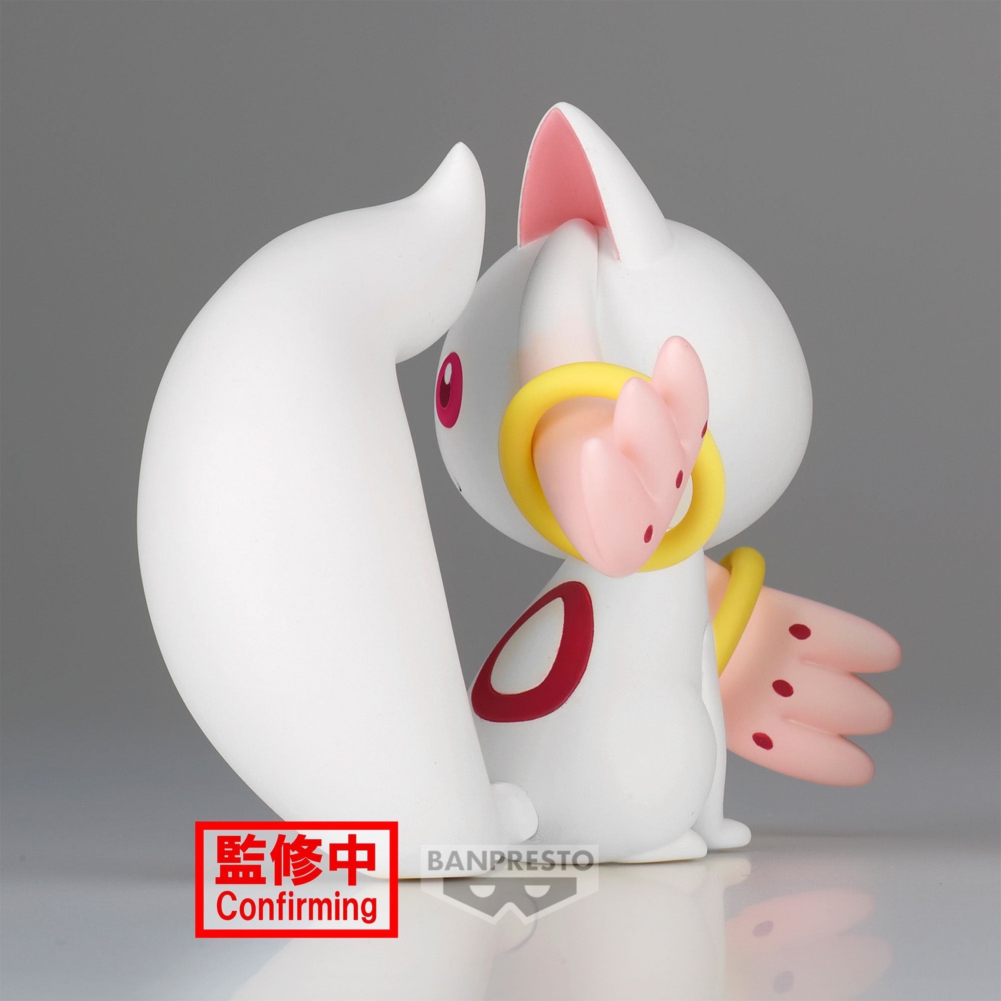 《預訂》Banpresto [FLUFFY PUFFY] 劇場版 魔法少女小圓 [新篇] 叛逆的物語 丘比