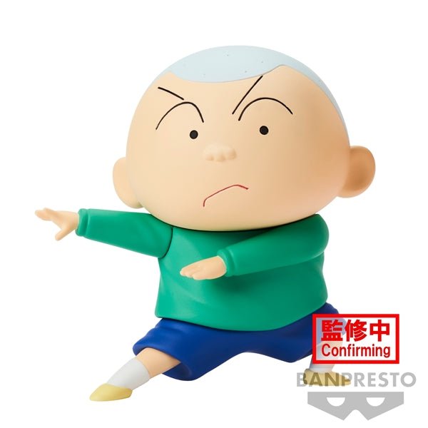 Banpresto [景品] 新次元！蠟筆小新THE MOVIE超能力大決戰 春日部防衛隊 正男君 - Microworks ACG
