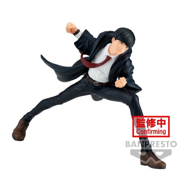 Banpresto [VIBRATION STARS] 肌肉魔法使 - MASHLE - 馬修·班地德 - Microworks ACG
