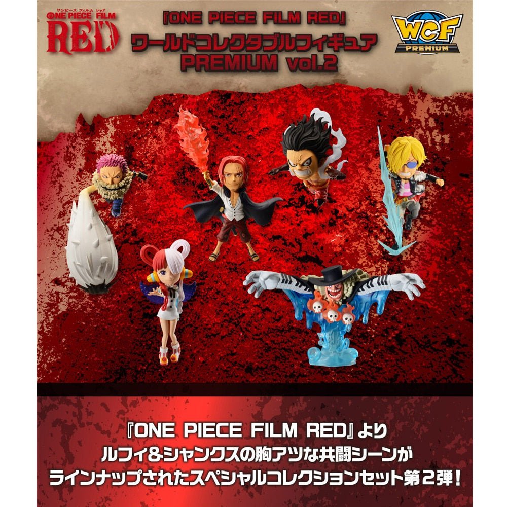 Banpresto『ONE PIECE FILM RED』WORLD COLLECTABLE FIGURE PREMIUM VOL.2 - Microworks ACG