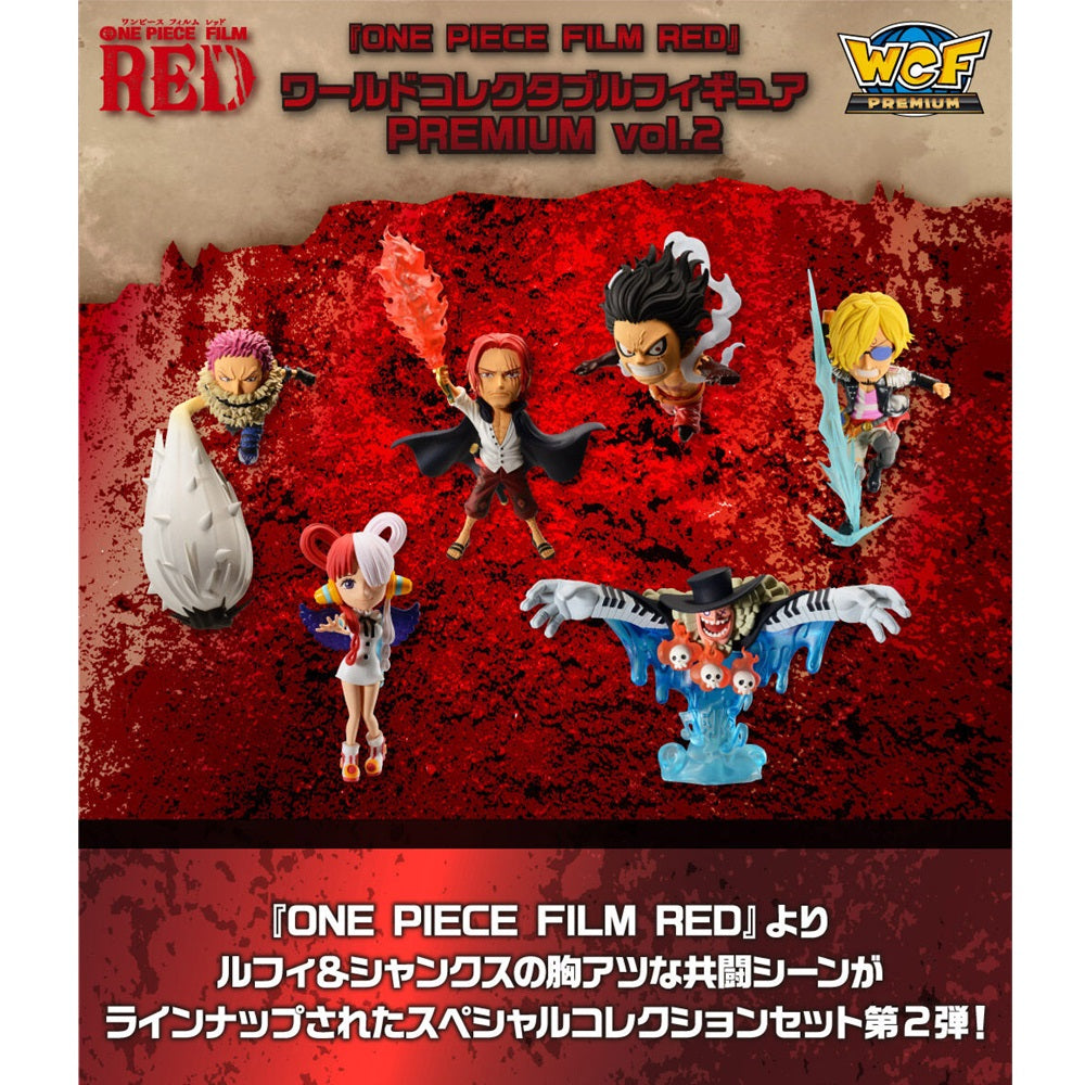 《預訂已截單》Banpresto『ONE PIECE FILM RED』WORLD COLLECTABLE FIGURE PREMIUM VOL.2《2024年5月發售》