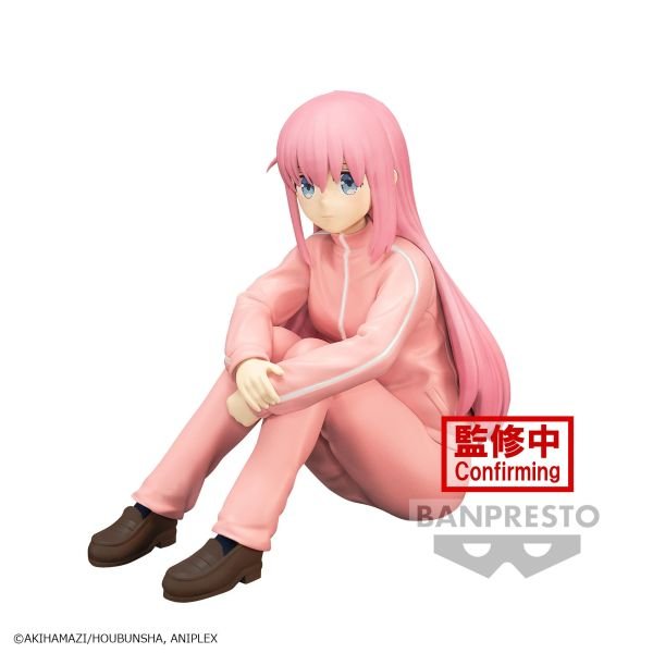 Banpresto [景品] 孤獨搖滾！後藤一里 - Microworks ACG