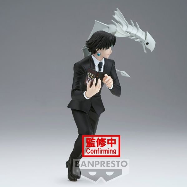 Banpresto [VIBRATION STARS] HUNTER×HUNTER 古羅洛·斯里夫 - Microworks ACG