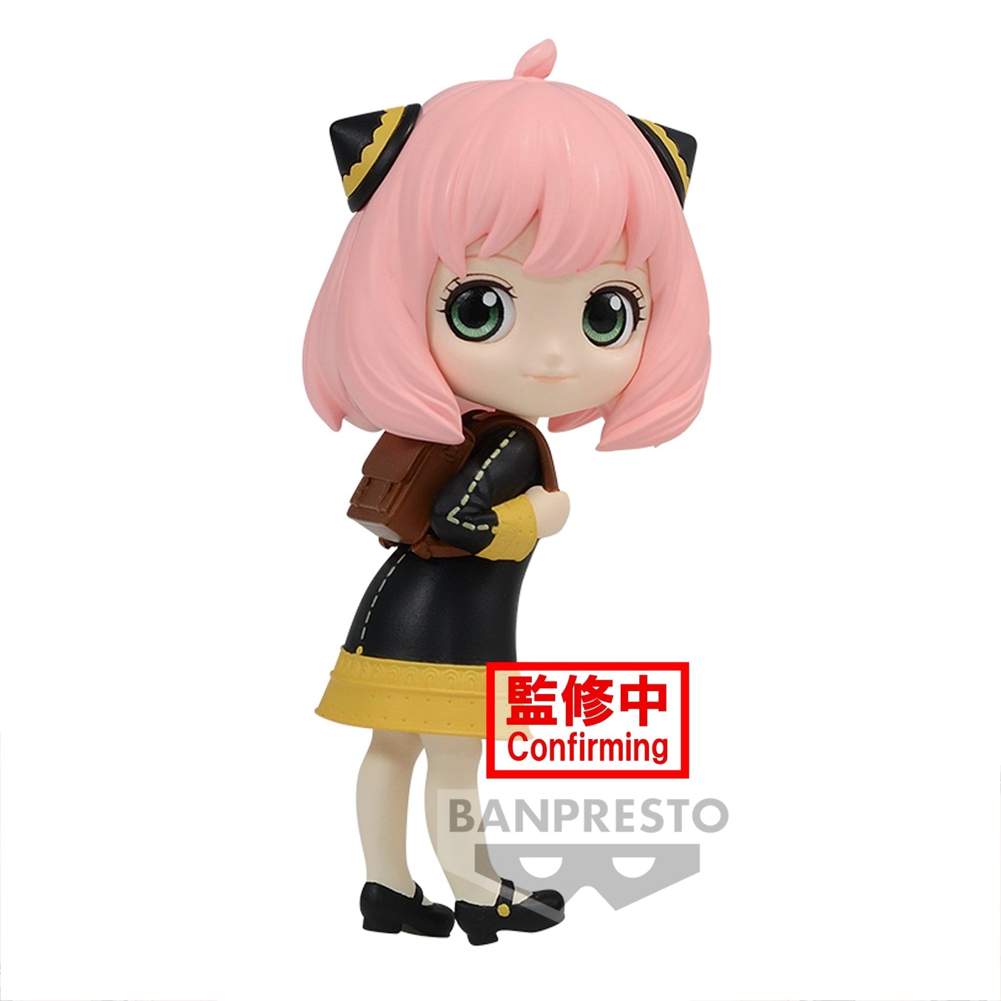 Banpresto [Q Posket Petit] 間諜家家酒 安妮亞·佛傑 校服版 - Microworks ACG