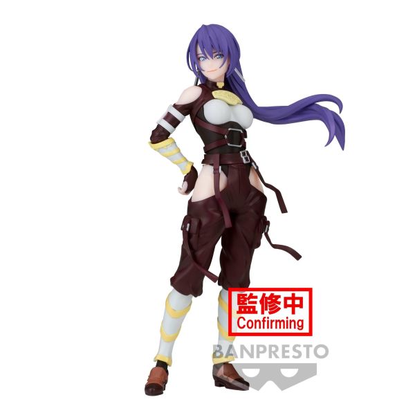 《預訂已截單》Banpresto [景品] 香格里拉·開拓異境 亞瑟·潘希魯貢《2024年1月發售》