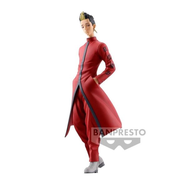 《預訂已截單》Banpresto [景品] 東京卍復仇者 半間修二 第二彈《2024年第一季發售》