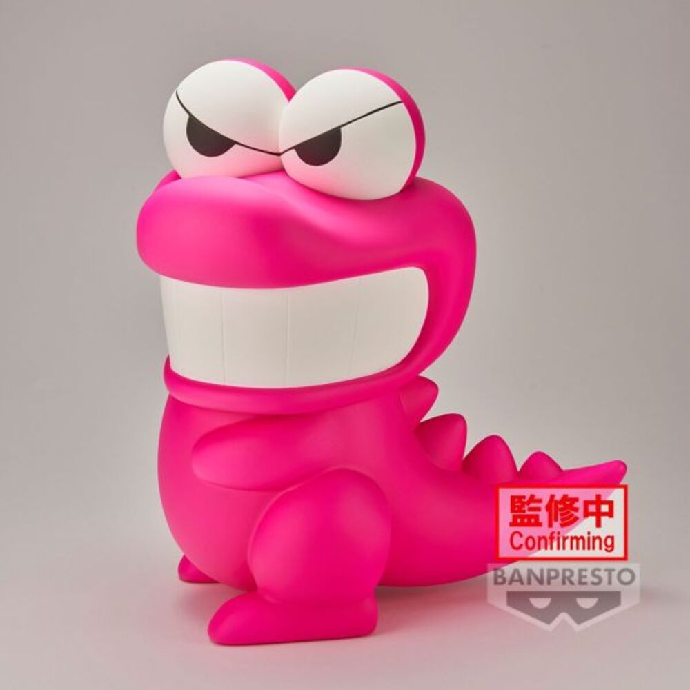 《預訂已截單》Banpresto [SOFVIMATES] 蠟筆小新 鱷魚山先生《2024年2月發售》