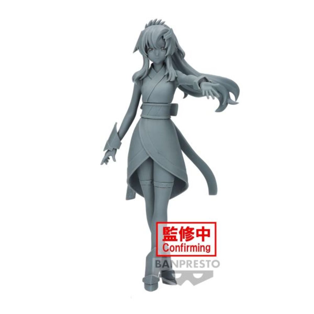 《預訂已截單》Banpresto [景品] 機動戰士高達SEED FREEDOM 莉古絲·古蘭爾《2024年2月發售》