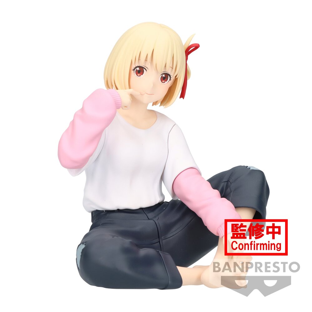 《預訂》Banpresto [景品] 莉可麗絲 錦木千束《2024年5月發售》