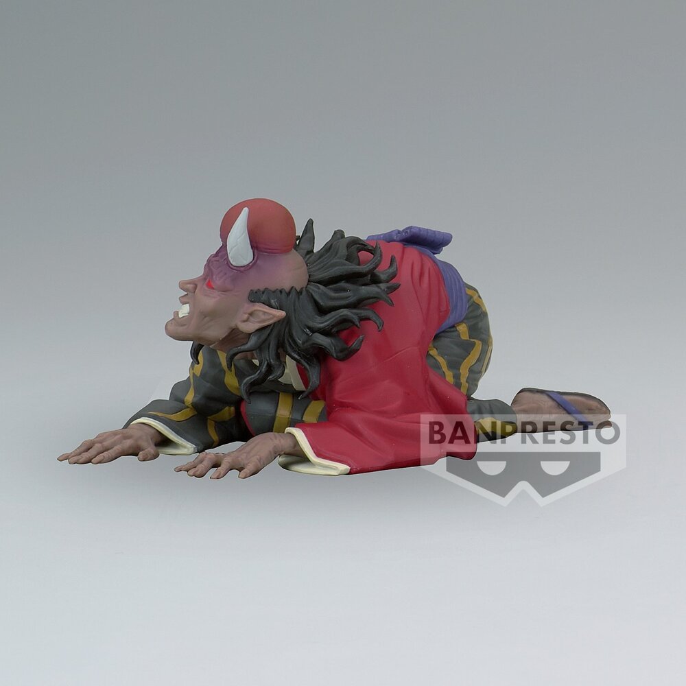 Banpresto [景品] 鬼滅之刃 鬼之裝 拾壹之型 半天狗 [再販] - Microworks ACG