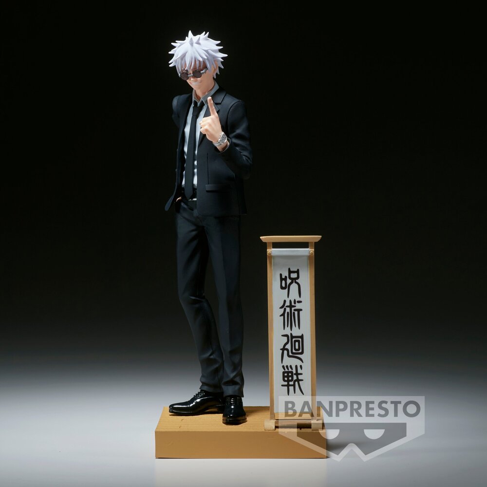 《預訂》Banpresto [DIORAMA] 咒術迴戰 五條悟 西裝版《2024年2月發售》