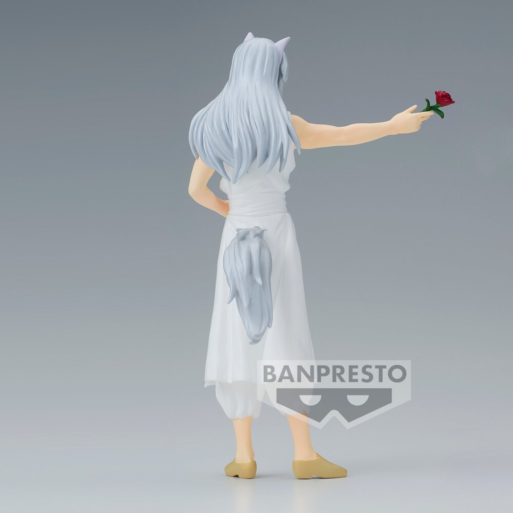 Banpresto [DXF] 幽遊白書 妖狐蔵馬 - Microworks ACG