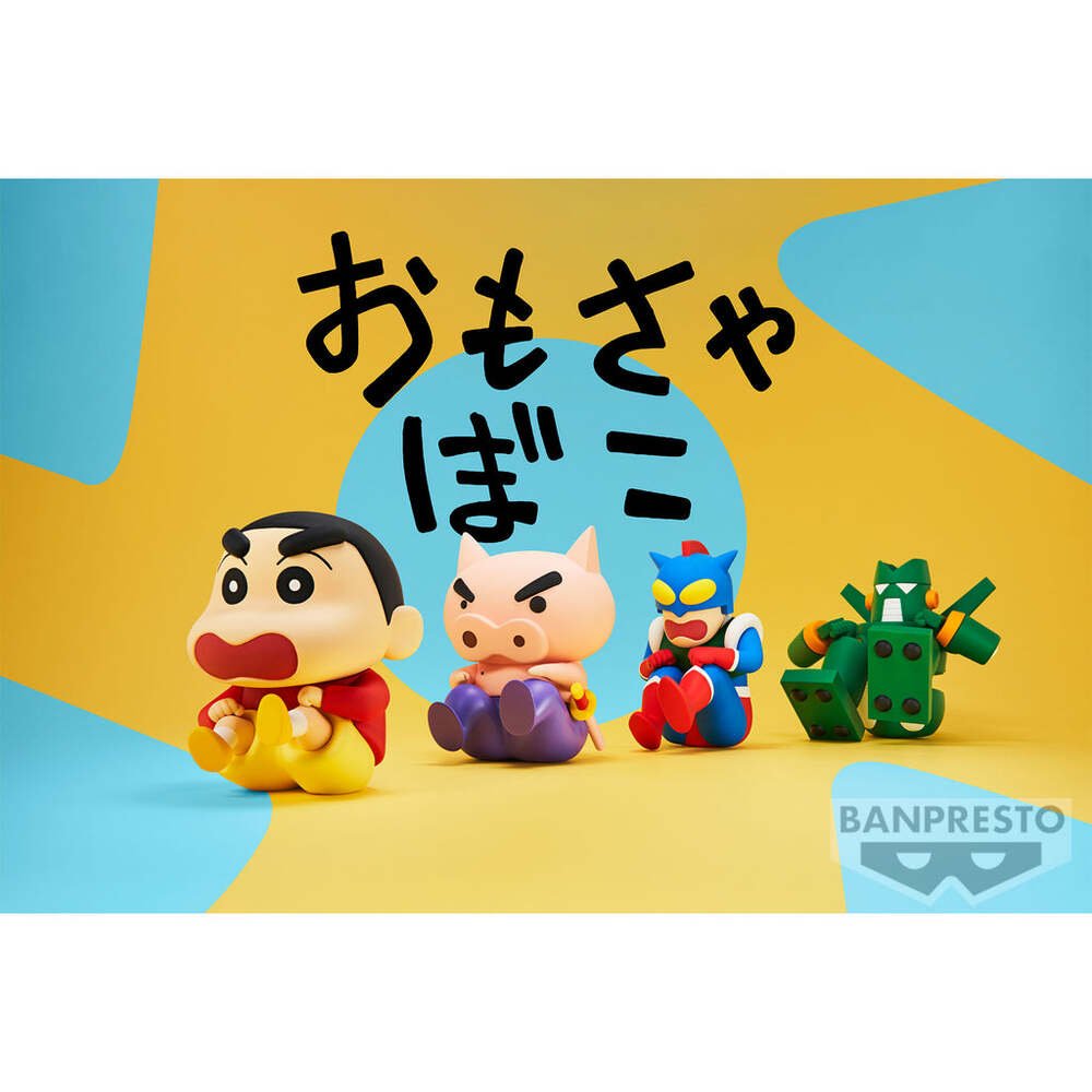 Banpresto [景品] 蠟筆小新 肥嘟嘟左衛門 - Microworks ACG
