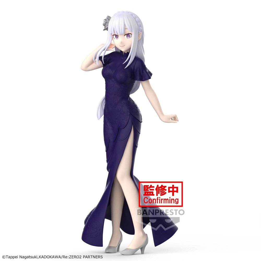 《預訂已截單》Banpresto [GLITTER&GLAMOURS] Re:從零開始的異世界生活 愛蜜莉雅《2024年3月發售》 - Microworks ACG