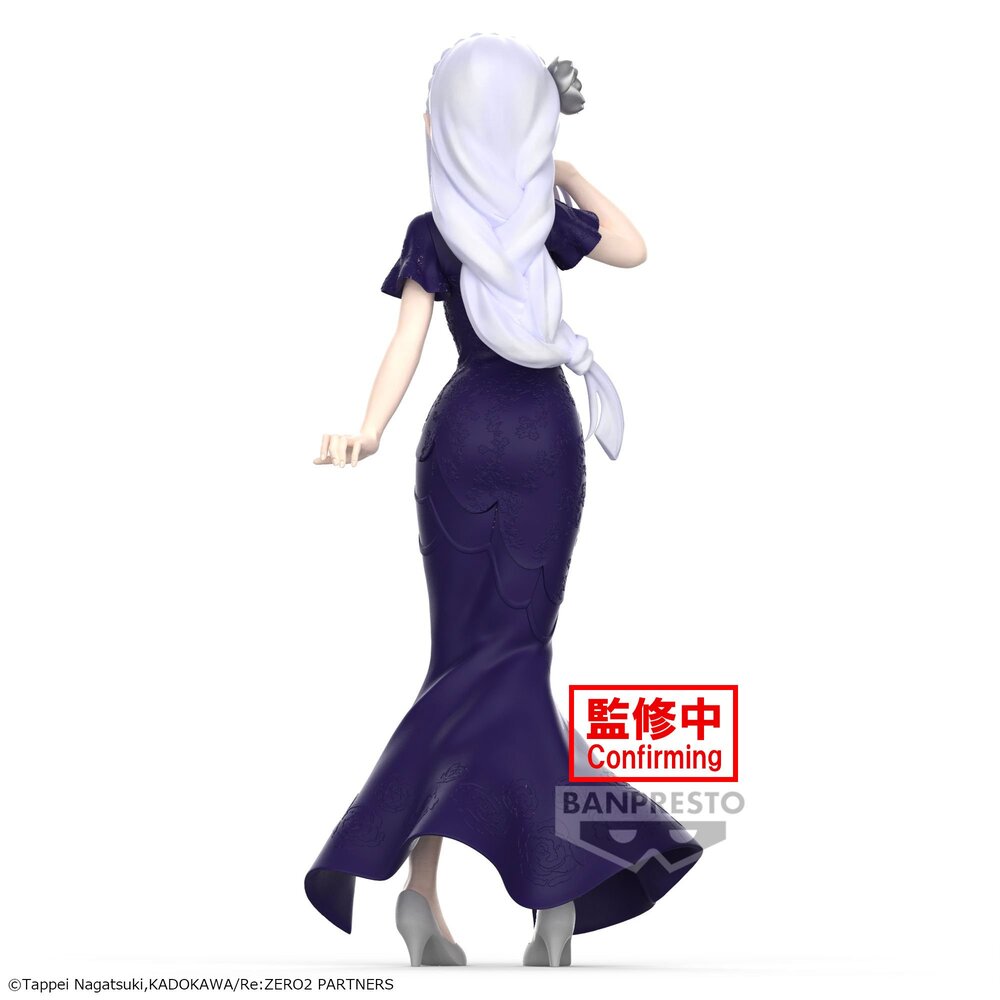 《預訂已截單》Banpresto [GLITTER&GLAMOURS] Re:從零開始的異世界生活 愛蜜莉雅《2024年3月發售》