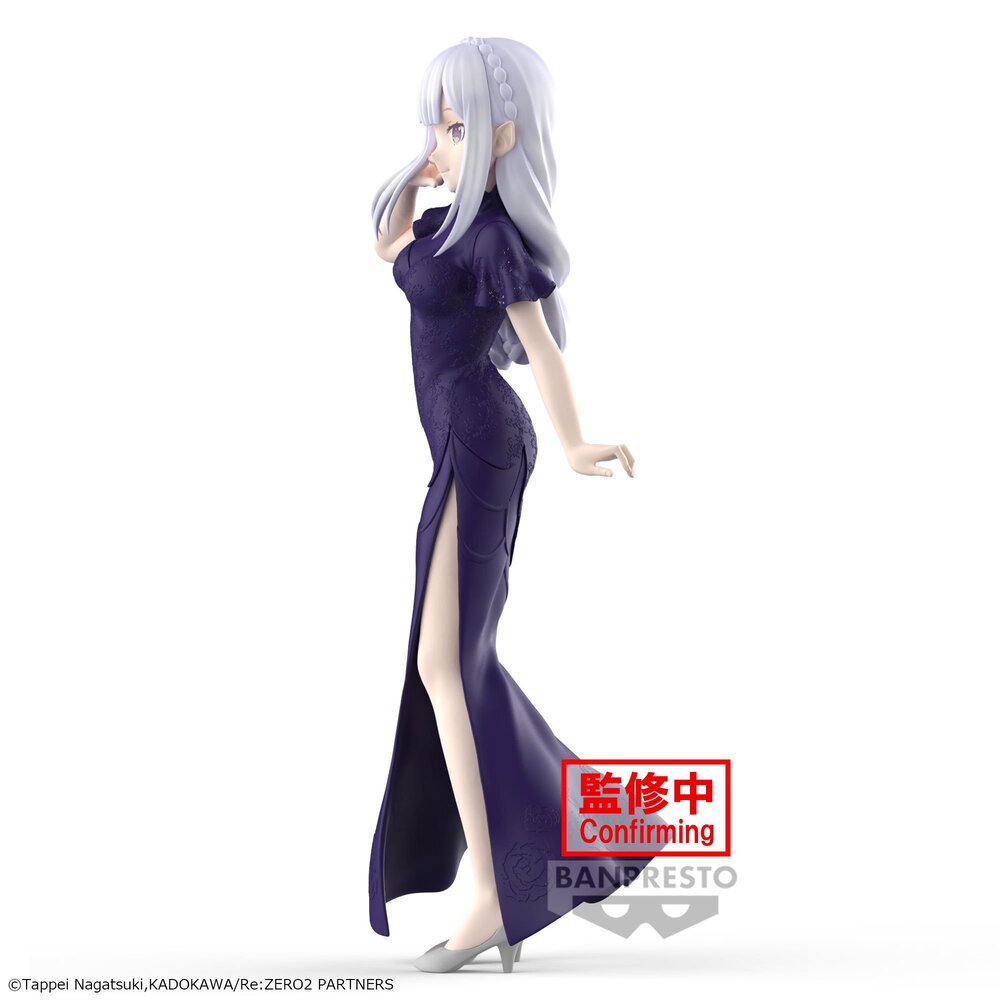 《預訂已截單》Banpresto [GLITTER&GLAMOURS] Re:從零開始的異世界生活 愛蜜莉雅《2024年3月發售》